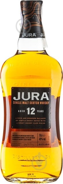 Віскі Jura односолодовый 12 лет + 2 бокала в коробке 0,7 л — фото 4