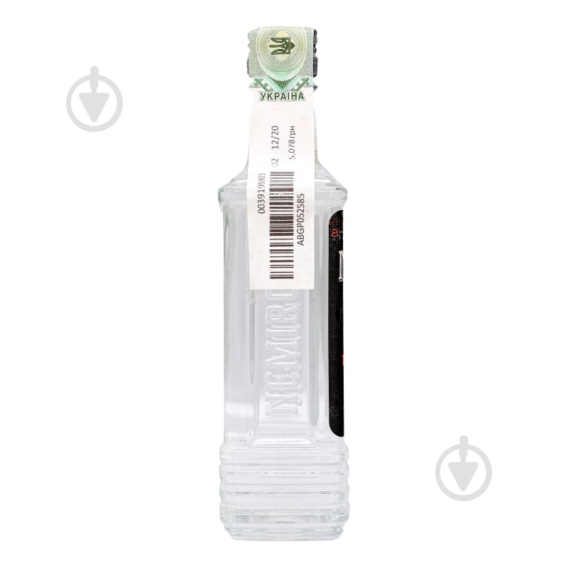 Водка Nemiroff Особая 40% 0,1 л - фото 2
