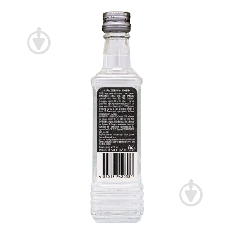Водка Nemiroff Особая 40% 0,1 л - фото 7