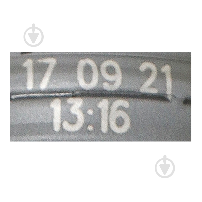 Водка Nemiroff Особая 40% 0,1 л - фото 8