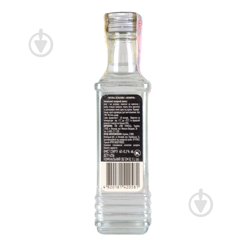 Водка Nemiroff Особая 40% 0,1 л - фото 12
