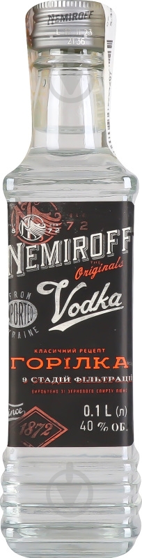 Водка Nemiroff Особая 40% 0,1 л - фото 11