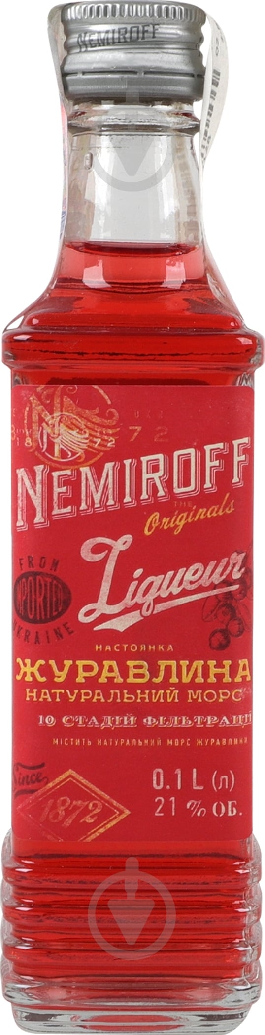 Настойка Nemiroff Клюква 0,1 л - фото 1 Настойка Nemiroff Клюква 0,1 л - фото 1