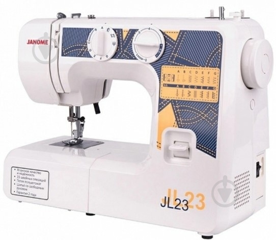Швейная машина Janome JL 23 - фото 3