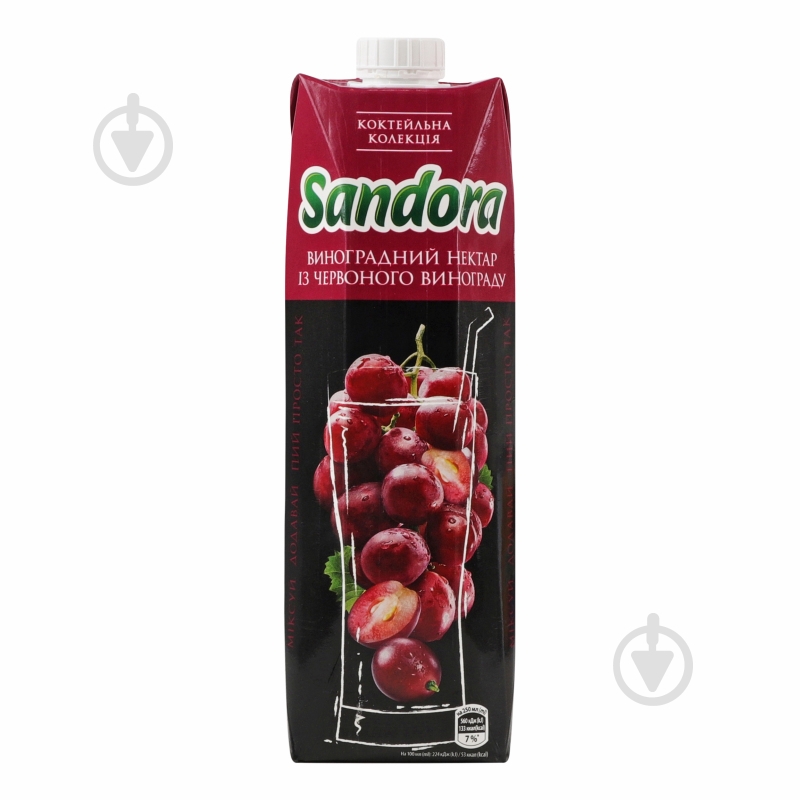 Нектар Sandora Коктейльная коллекция Красный виноград 0,95 л - фото 10 Нектар Sandora Коктейльная коллекция Красный виноград 0,95 л - фото 10