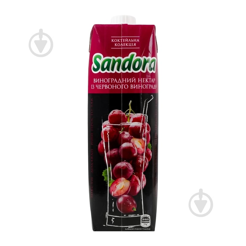 Нектар Sandora Коктейльная коллекция Красный виноград 0,95 л - фото 3 Нектар Sandora Коктейльная коллекция Красный виноград 0,95 л - фото 3