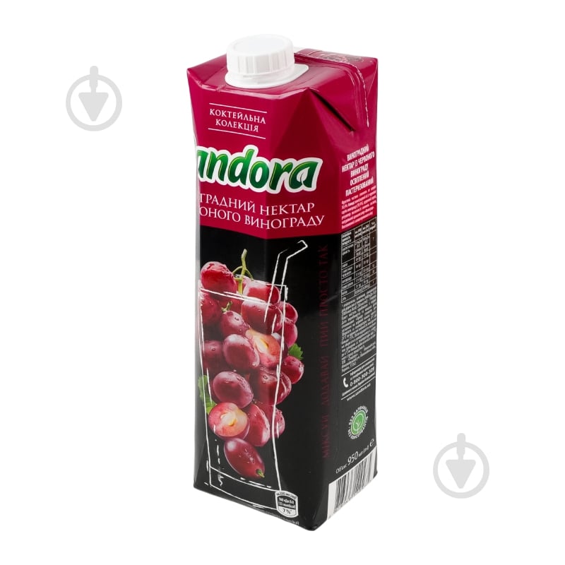 Нектар Sandora Коктейльная коллекция Красный виноград 0,95 л - фото 2 Нектар Sandora Коктейльная коллекция Красный виноград 0,95 л - фото 2