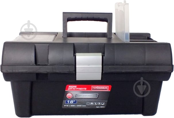 Сундук для ручного инструмента Haisser Stuff Basic 20" 90015 - фото 1