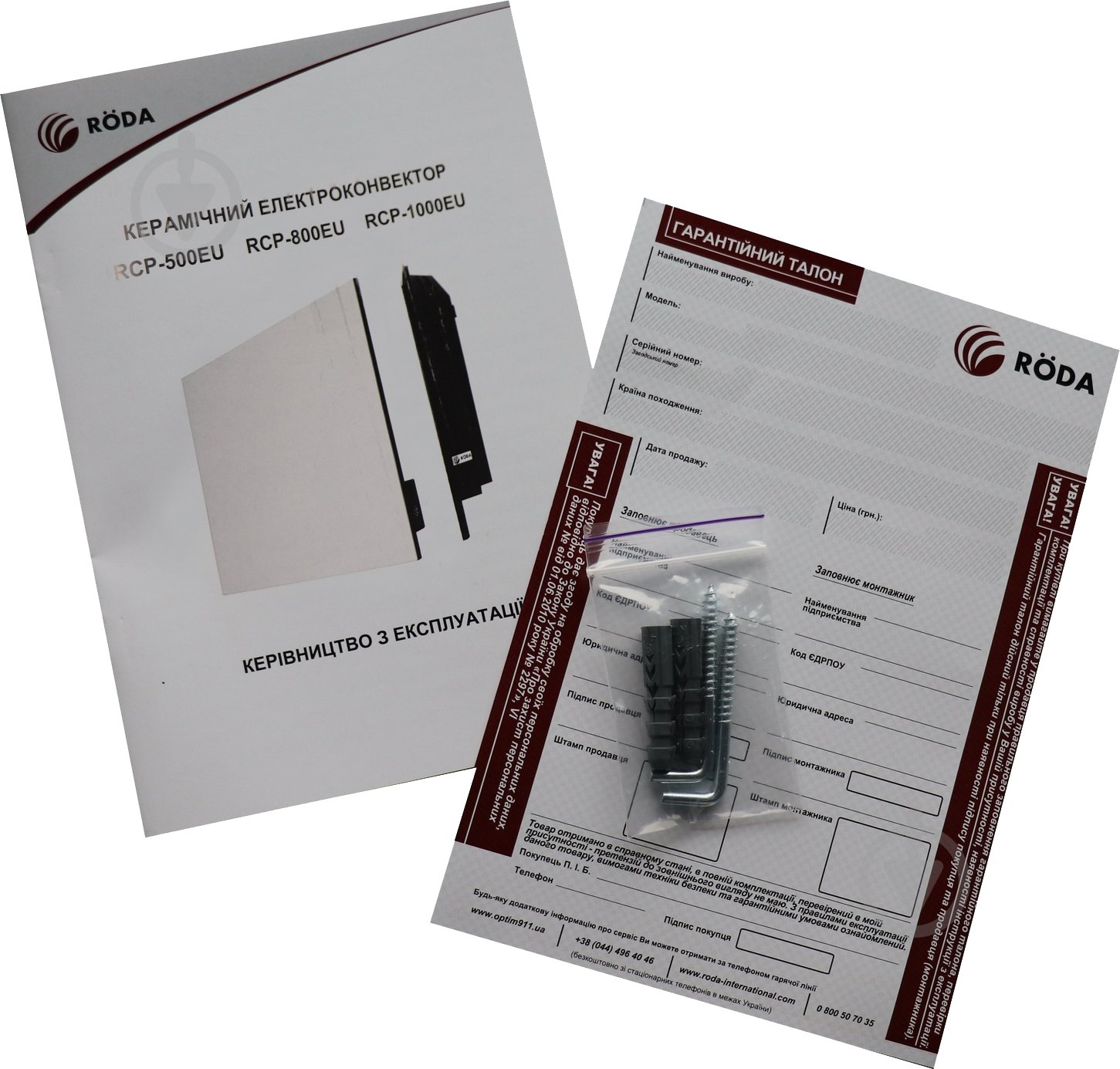 Конвектор Roda RCP-500EU керамический - фото 8