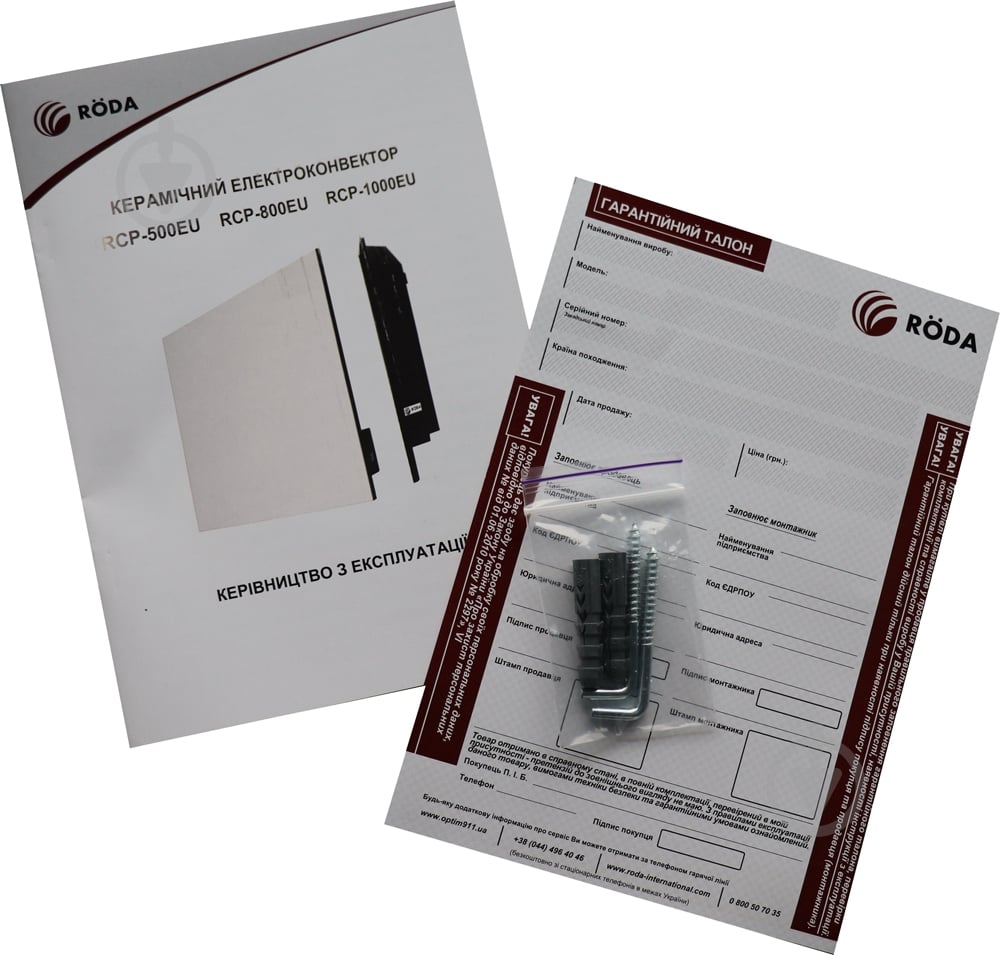 Конвектор Roda RCP-1000EU керамический - фото 16 Конвектор Roda RCP-1000EU керамический - фото 16