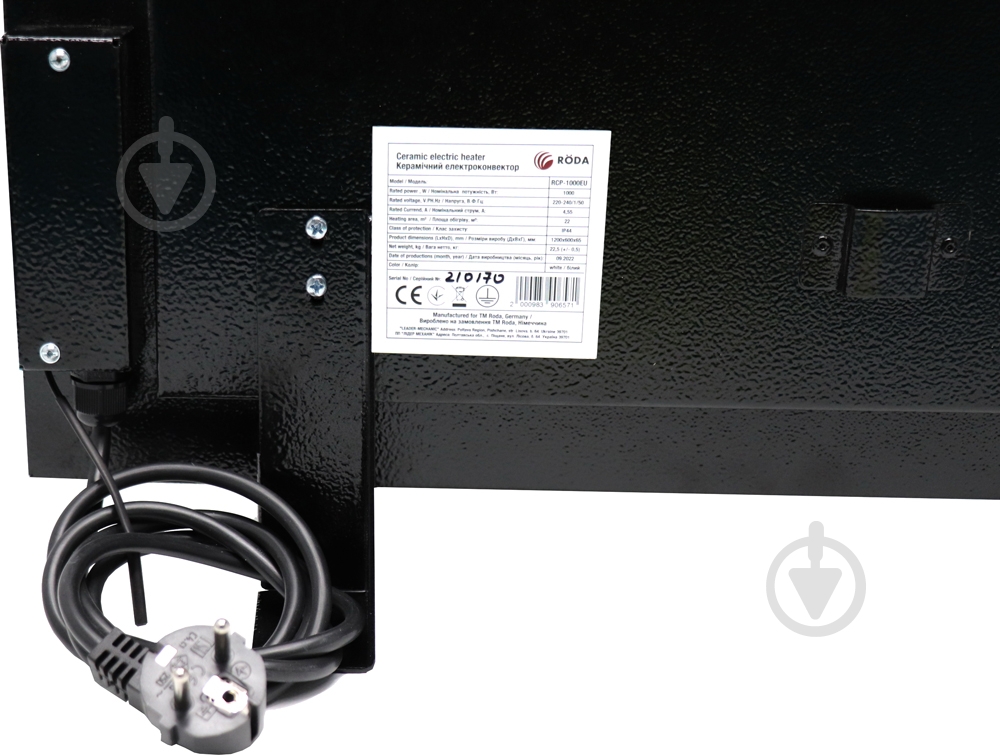 Конвектор Roda RCP-1000EU керамический - фото 12 Конвектор Roda RCP-1000EU керамический - фото 12