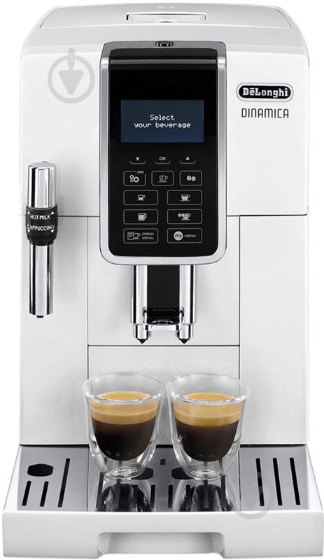 Кавомашина Delonghi ECAM 350.35.W - фото 1