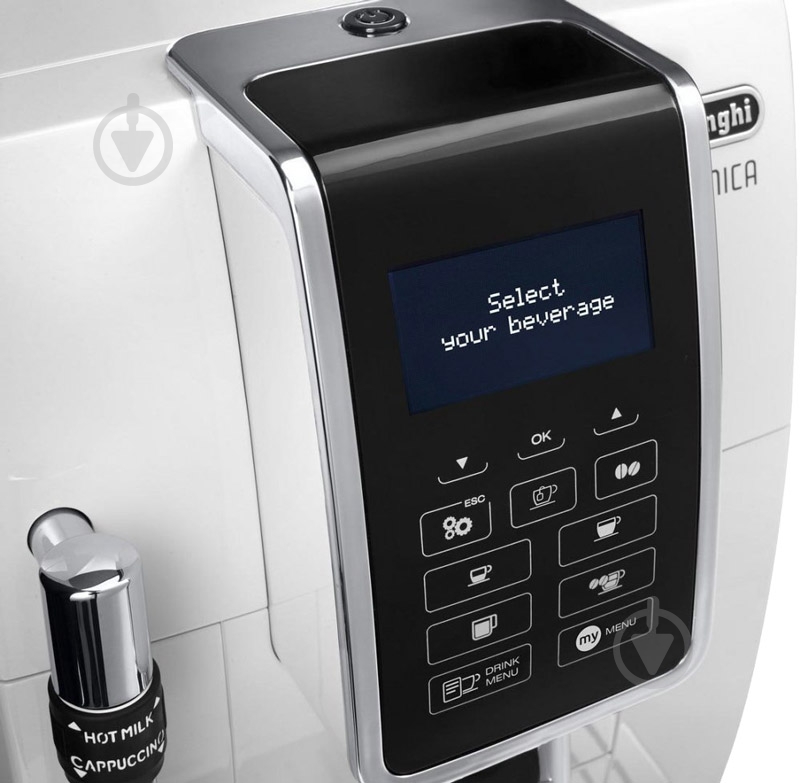 Кавомашина Delonghi ECAM 350.35.W - фото 4