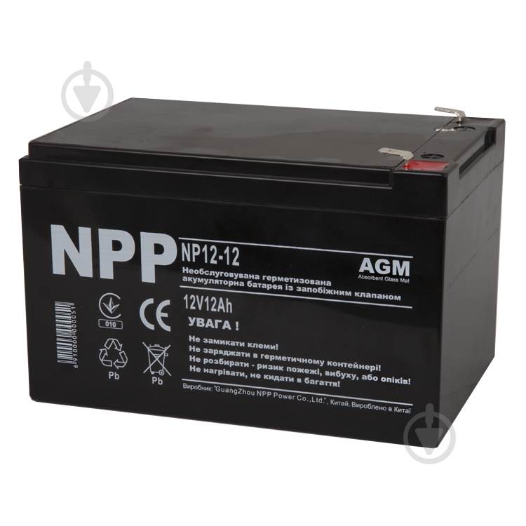Батарея аккумуляторная NPP NP1212 - фото 2