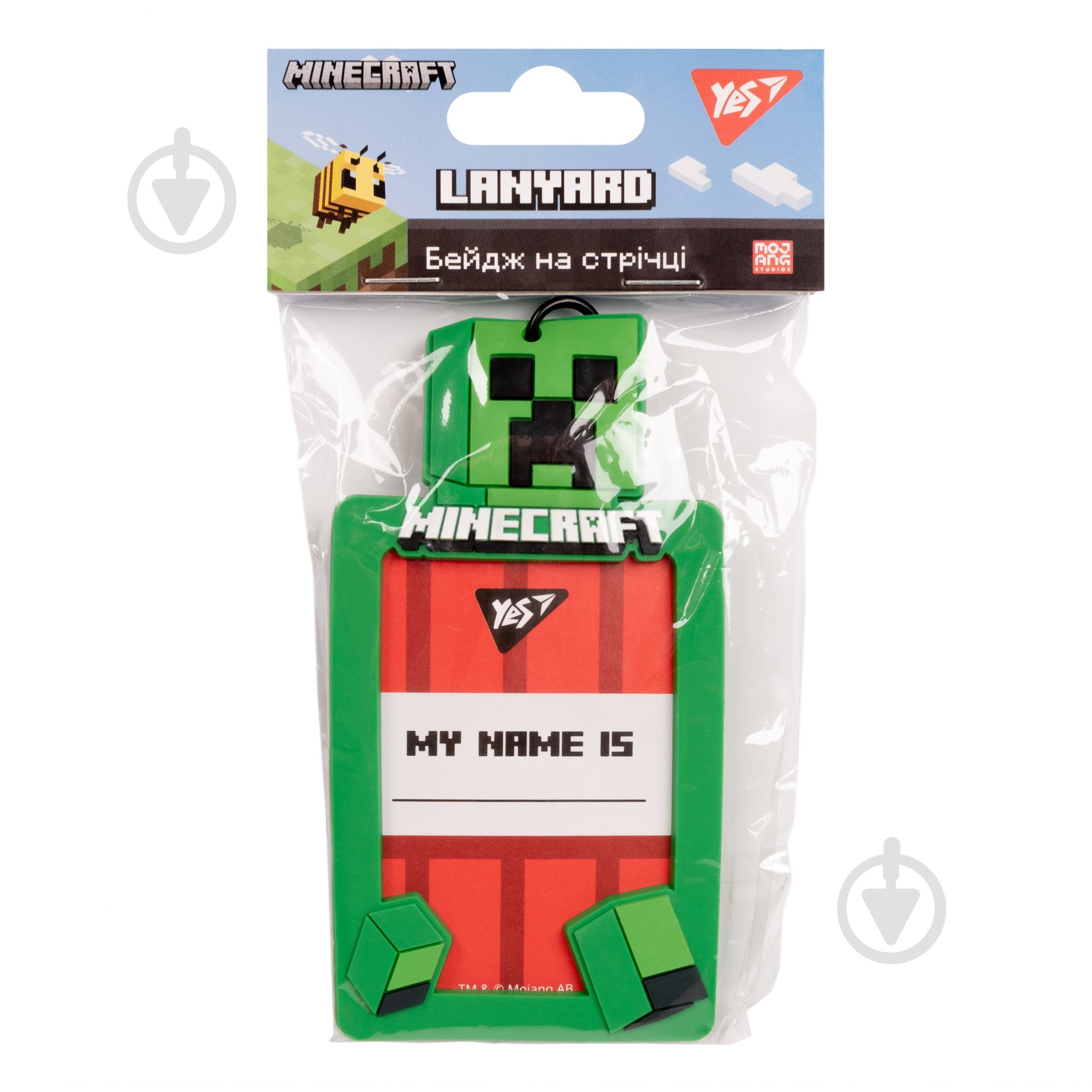 Бейдж на ленте Minecraft YES - фото 2