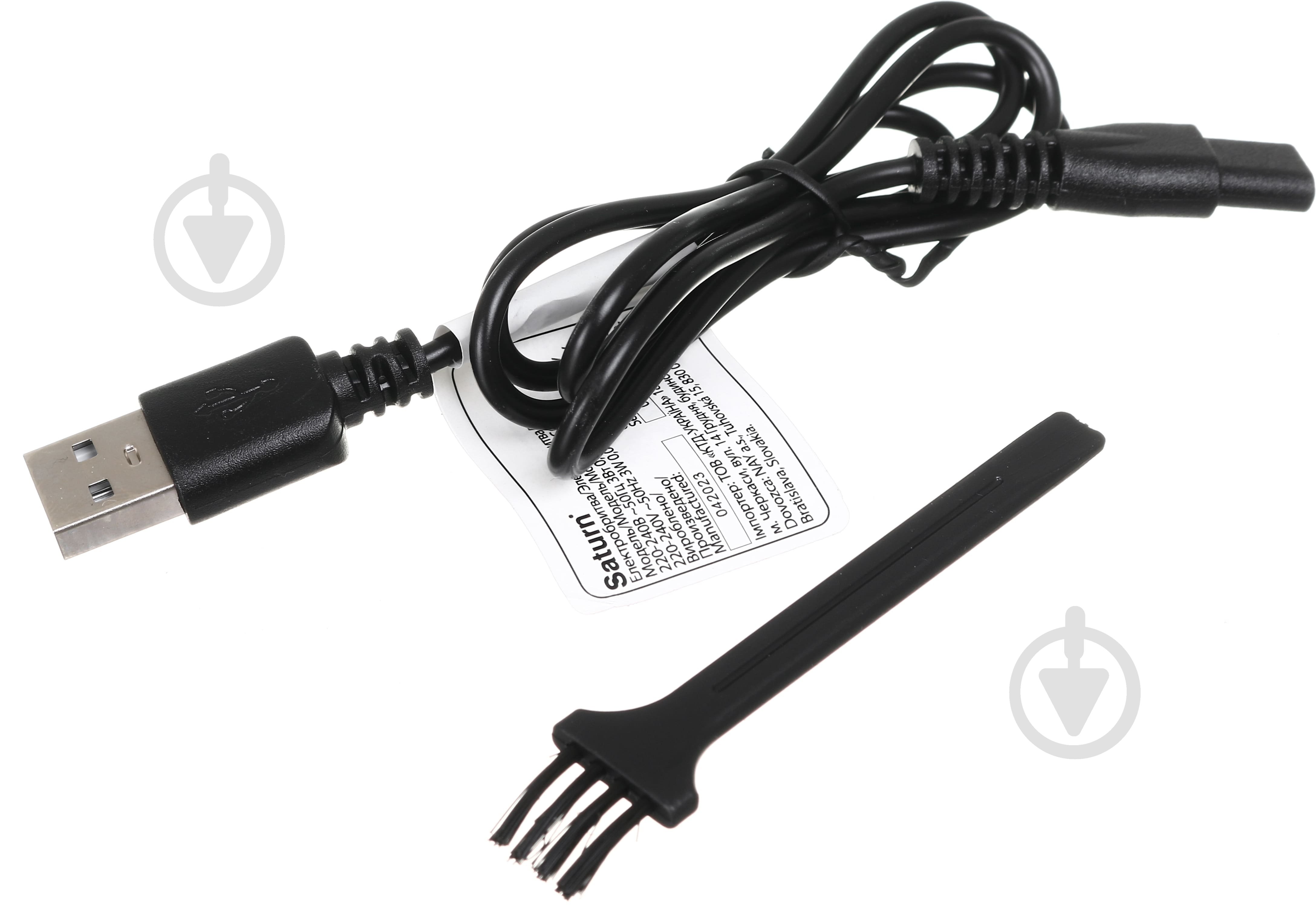 Электробритва Saturn ST-HC6022 - фото 6