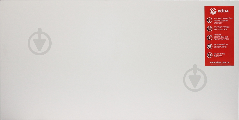 Обогреватель керамический Roda RHP-1000EU панельный - фото 1 Обогреватель керамический Roda RHP-1000EU панельный - фото 1