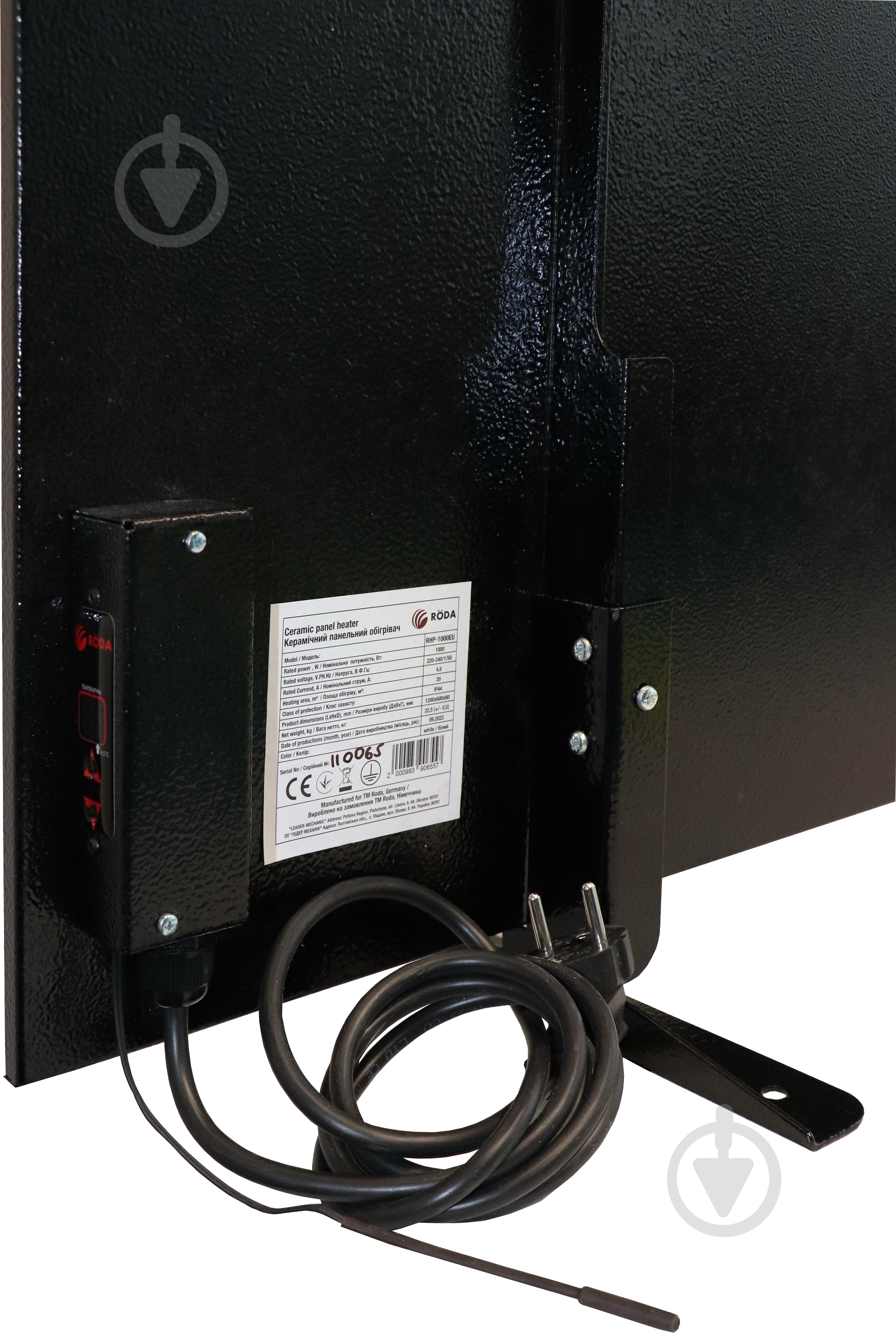 Обогреватель керамический Roda RHP-1000EU панельный - фото 10 Обогреватель керамический Roda RHP-1000EU панельный - фото 10