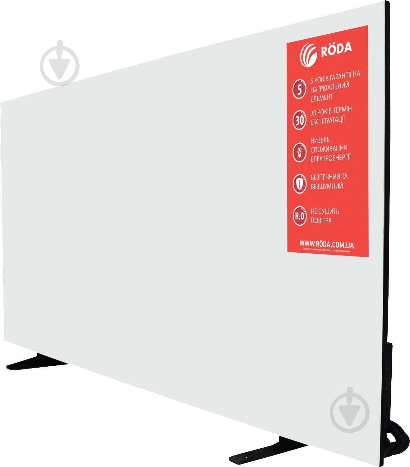 Обогреватель керамический Roda RHP-1000EU панельный - фото 8 Обогреватель керамический Roda RHP-1000EU панельный - фото 8