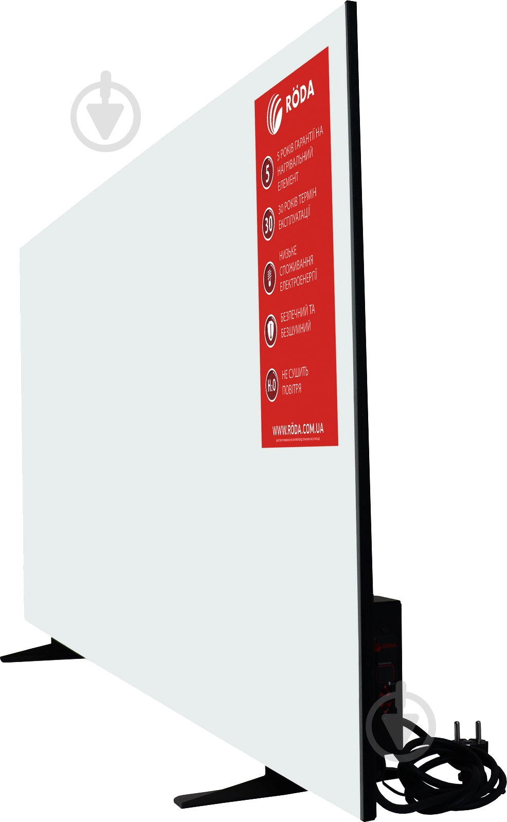 Обогреватель керамический Roda RHP-1000EU панельный - фото 9 Обогреватель керамический Roda RHP-1000EU панельный - фото 9