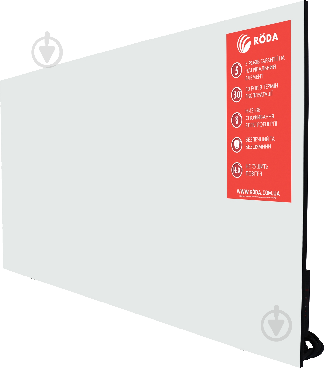 Обогреватель керамический Roda RHP-1000EU панельный - фото 3 Обогреватель керамический Roda RHP-1000EU панельный - фото 3