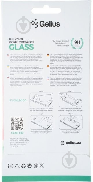 Захисне скло Gelius Full Cover Ultra-Thin для для Apple iPhone 14 Pro Max (00000090785) - фото 2