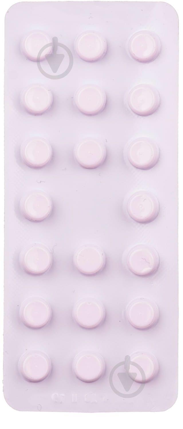 Бромгексин таблетки 8 мг - фото 2