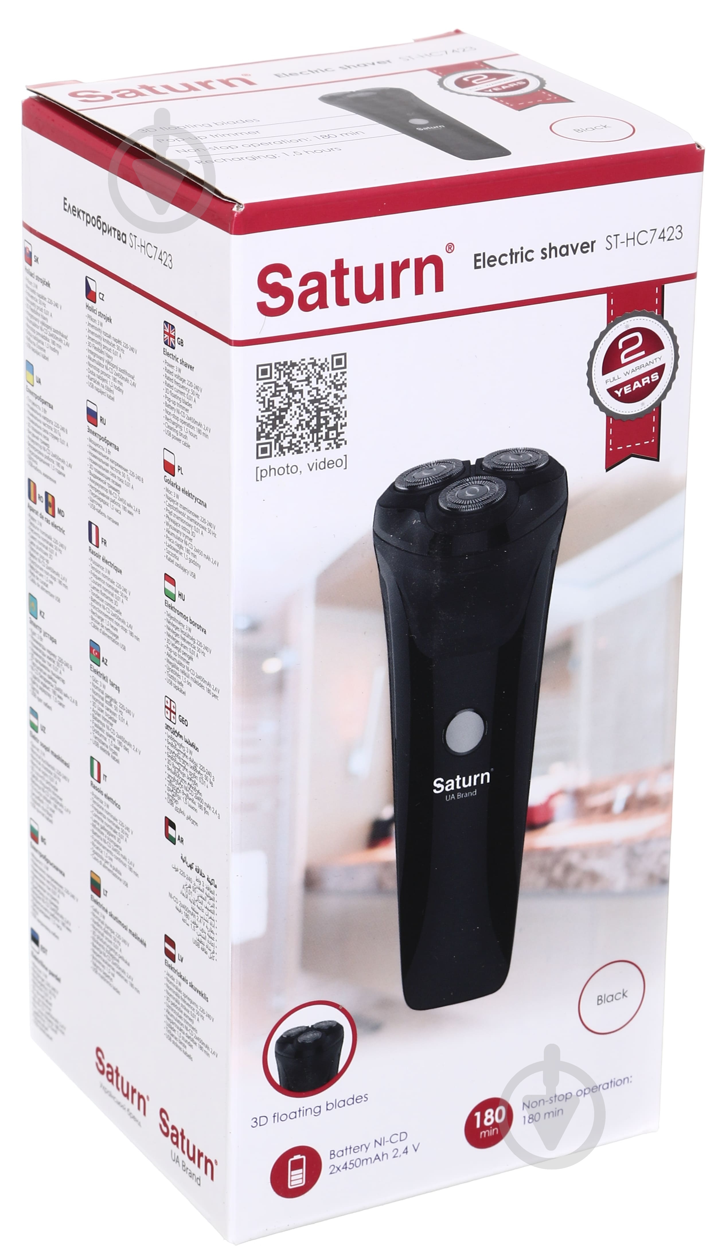 Электробритва Saturn ST-HC7423 - фото 4 Электробритва Saturn ST-HC7423 - фото 4
