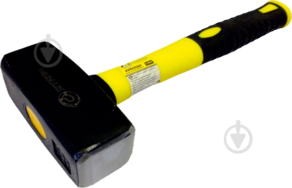 Кувалда Сталь 2 кг - фото 1