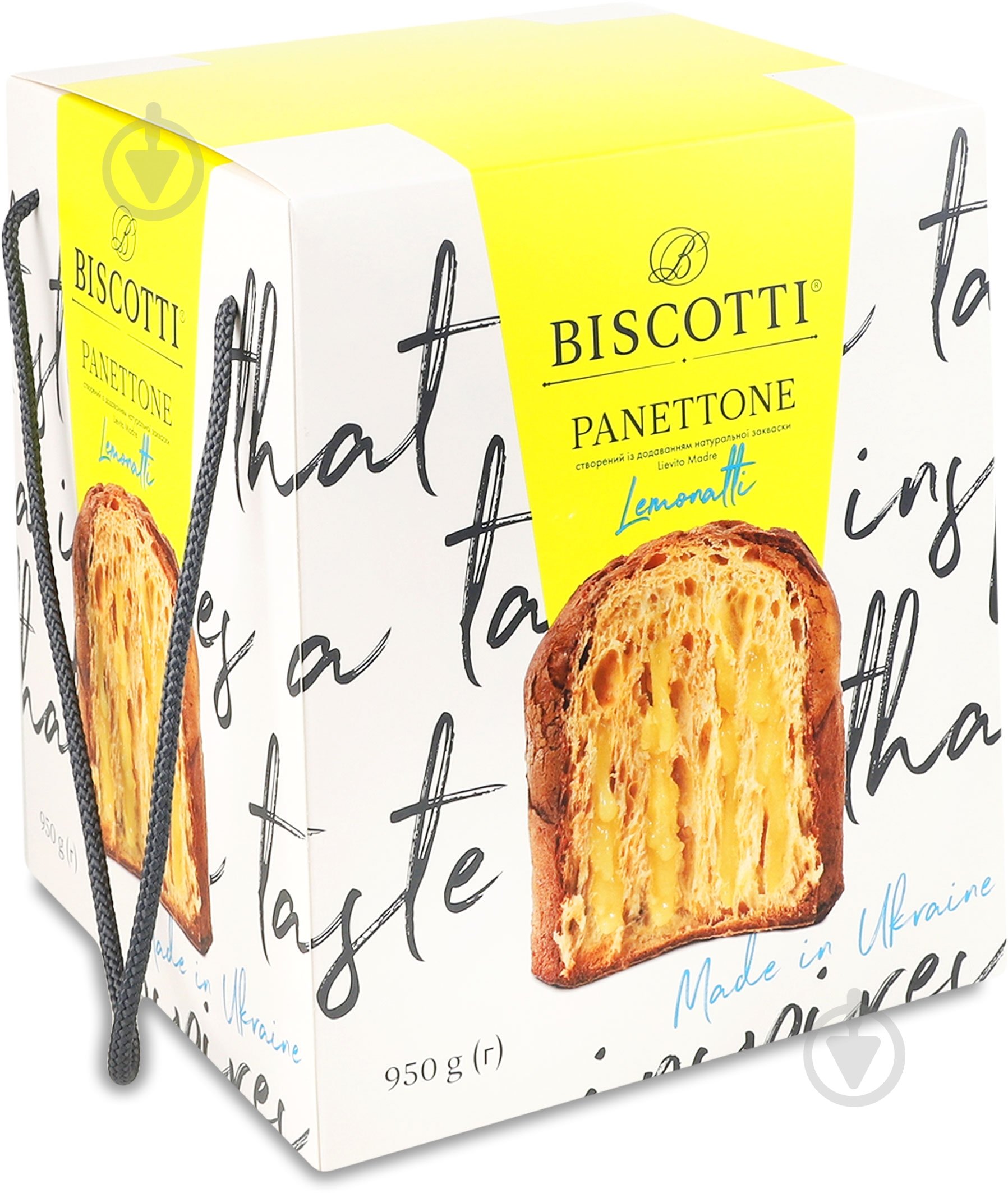 Панеттоне Biscotti с лимонной начинкой 950 г - фото 2 Панеттоне Biscotti с лимонной начинкой 950 г - фото 2