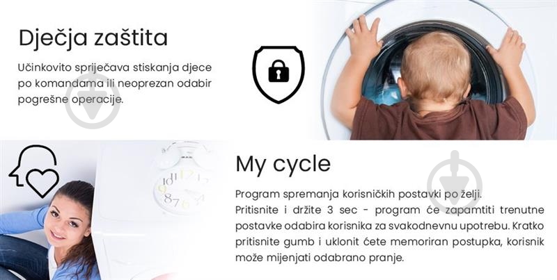 Стиральная машина Vivax WFL-140714B - фото 10 Стиральная машина Vivax WFL-140714B - фото 10