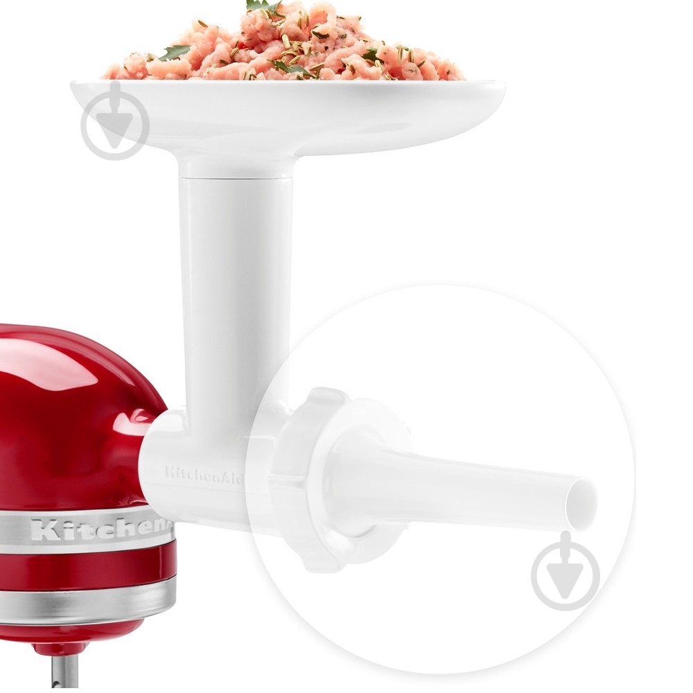 Насадка до м'ясорубки KitchenAid 5KSMSSA - фото 2