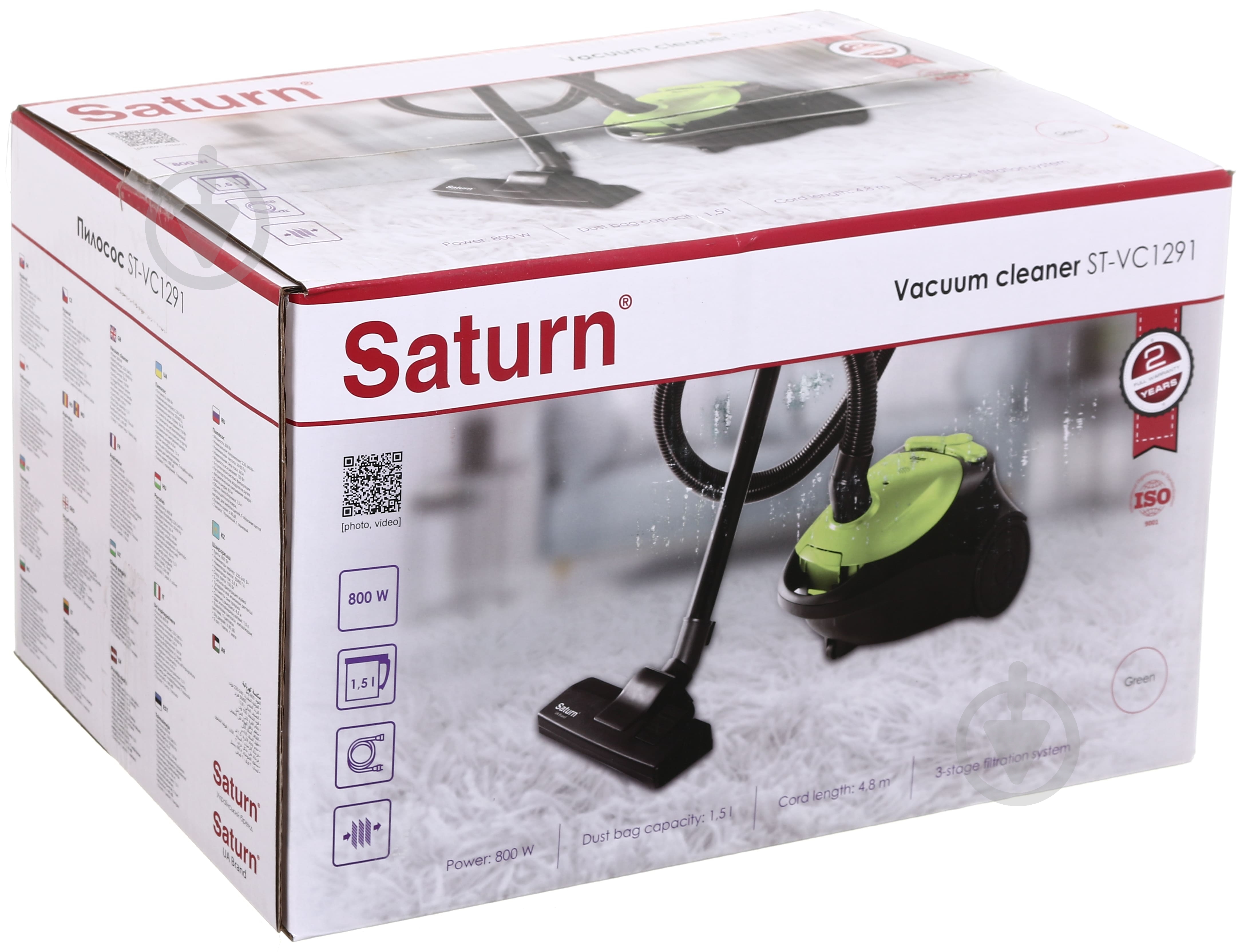 Пылесос Saturn ST-VC1291 green - фото 4