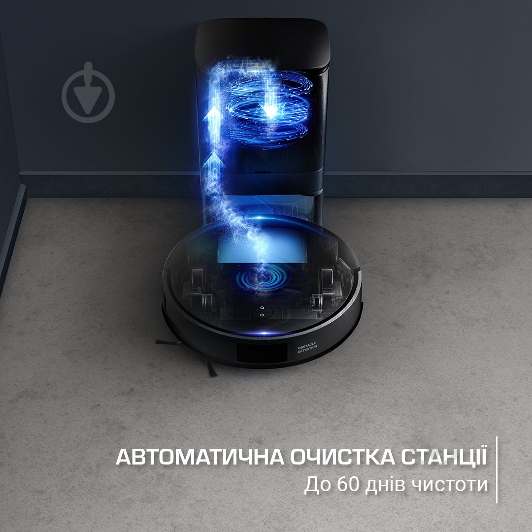 Робот-пилосос Rowenta X-PLORER Serie S135+ STANDARD RR91D5WH black - фото 6 Робот-пилосос Rowenta X-PLORER Serie S135+ STANDARD RR91D5WH black - фото 6