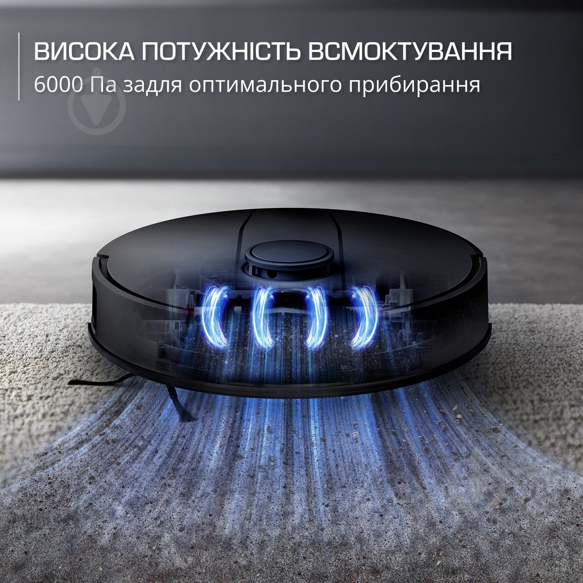 Робот-пилосос Rowenta X-PLORER Serie S135+ STANDARD RR91D5WH black - фото 5 Робот-пилосос Rowenta X-PLORER Serie S135+ STANDARD RR91D5WH black - фото 5