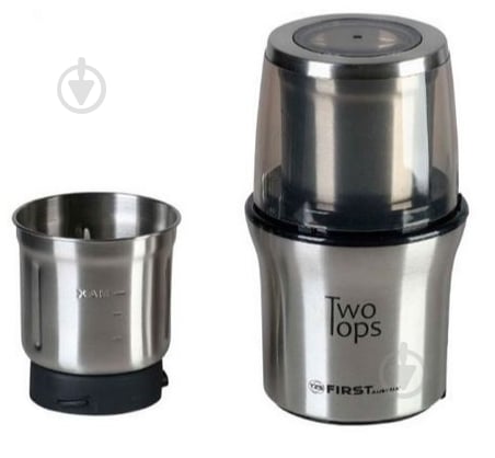 Кофемолка First FA-5486 - фото 1