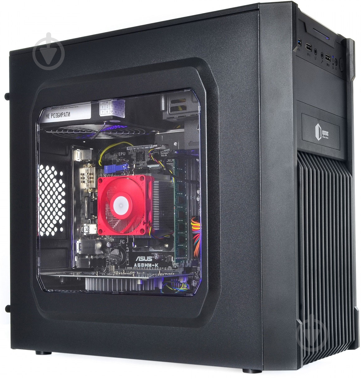 Компьютер Artline Home H53 (H53v42Win) black - фото 4 Компьютер Artline Home H53 (H53v42Win) black - фото 4