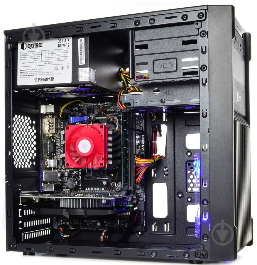 Компьютер Artline Home H53 (H53v42Win) black - фото 8 Компьютер Artline Home H53 (H53v42Win) black - фото 8