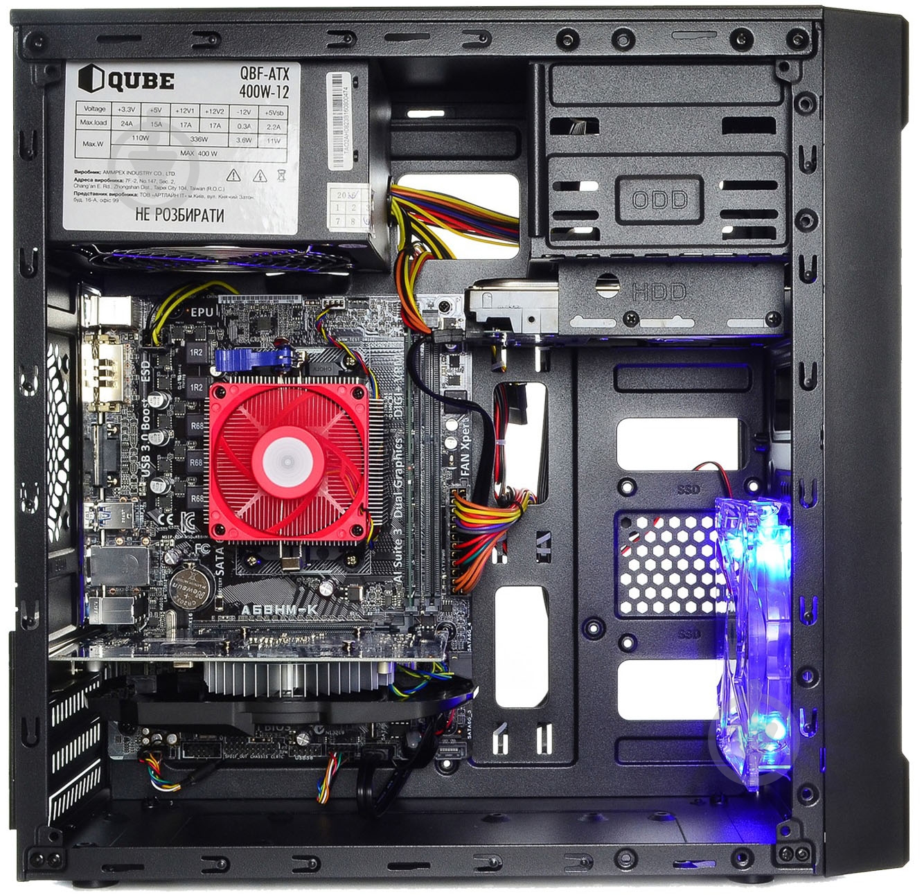 Компьютер Artline Home H53 (H53v42Win) black - фото 7 Компьютер Artline Home H53 (H53v42Win) black - фото 7