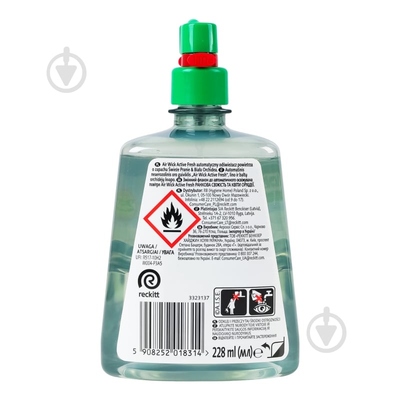 Сменный баллон для автоматического освежителя воздуха Air Wick Active Fresh Утренняя свежесть и цветы орхидеи 228 мл - фото 2 Сменный баллон для автоматического освежителя воздуха Air Wick Active Fresh Утренняя свежесть и цветы орхидеи 228 мл - фото 2