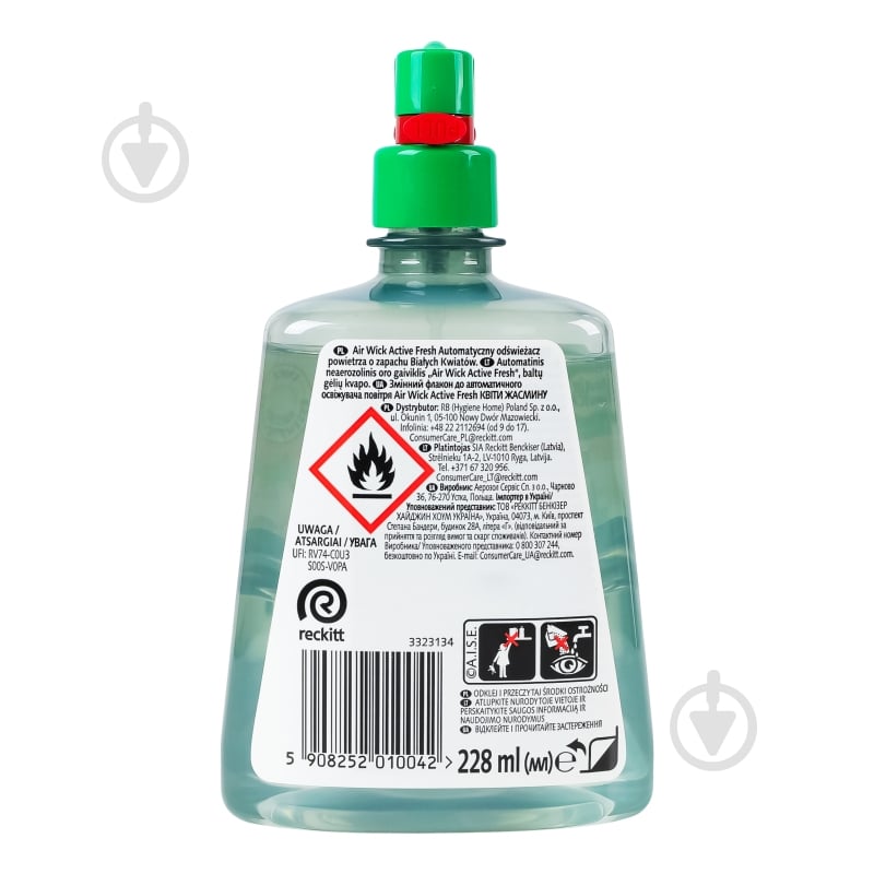 Сменный баллон для автоматического освежителя воздуха Air Wick Active Fresh Цветы жасмина 228 мл - фото 2 Сменный баллон для автоматического освежителя воздуха Air Wick Active Fresh Цветы жасмина 228 мл - фото 2