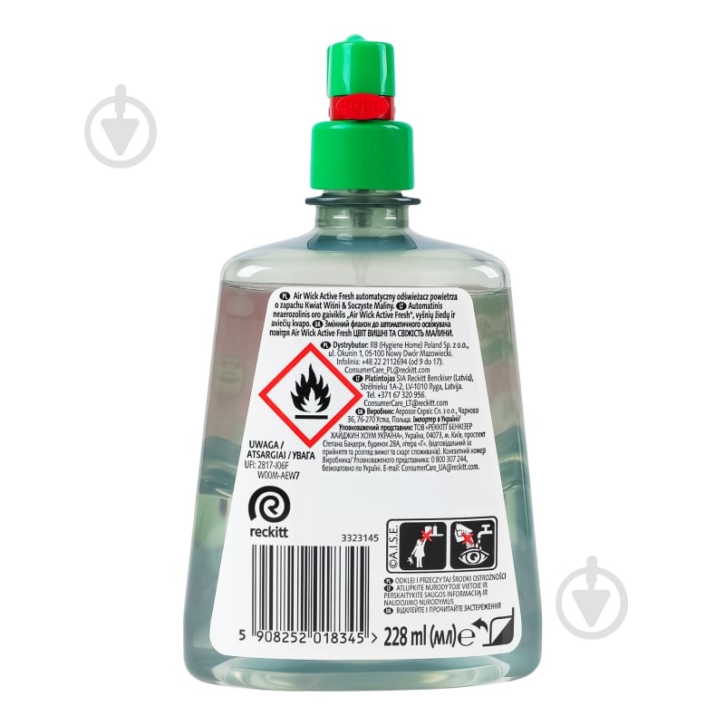 Сменный баллон для автоматического освежителя воздуха Air Wick Active Fresh Цвет вишни и свежесть малины 228 мл - фото 2 Сменный баллон для автоматического освежителя воздуха Air Wick Active Fresh Цвет вишни и свежесть малины 228 мл - фото 2