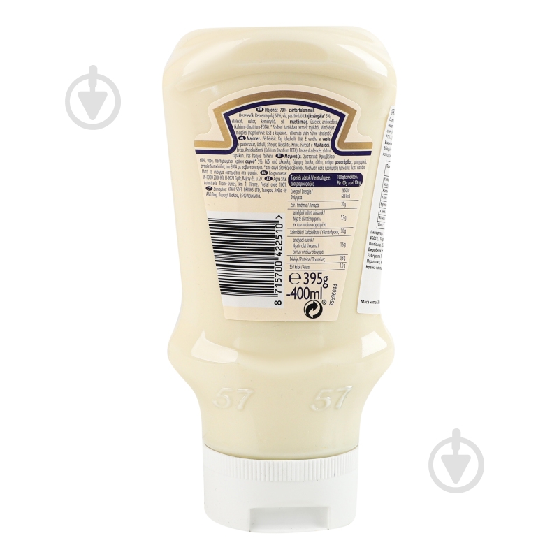 Майонез Heinz 70% п/бут 395г - фото 2 Майонез Heinz 70% п/бут 395г - фото 2