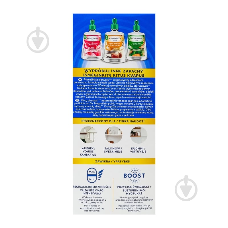Автоматичний освіжувач повітря Air Wick Active Fresh Ранкова свіжість та квіти орхідеї 228 мл - фото 3