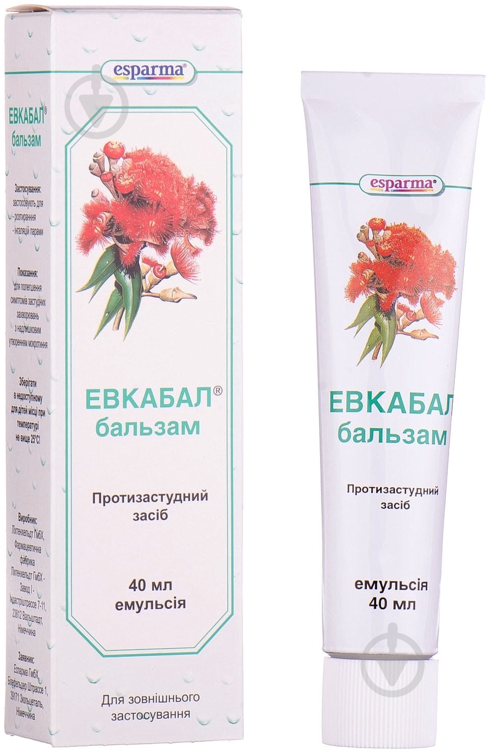 Эвкабал эмульсия 3 г/10 г/100 г 40 мл - фото 1 Эвкабал эмульсия 3 г/10 г/100 г 40 мл - фото 1