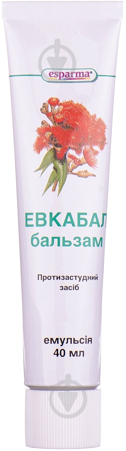 Эвкабал эмульсия 3 г/10 г/100 г 40 мл - фото 5 Эвкабал эмульсия 3 г/10 г/100 г 40 мл - фото 5