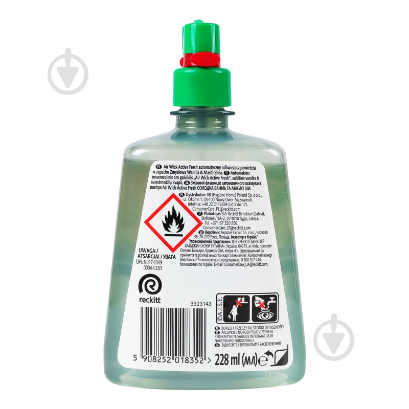 Змінний балон для автоматичного освіжувача повітря Air Wick Active Fresh Солодка ваніль та масло ши 228 мл - фото 2 Змінний балон для автоматичного освіжувача повітря Air Wick Active Fresh Солодка ваніль та масло ши 228 мл - фото 2