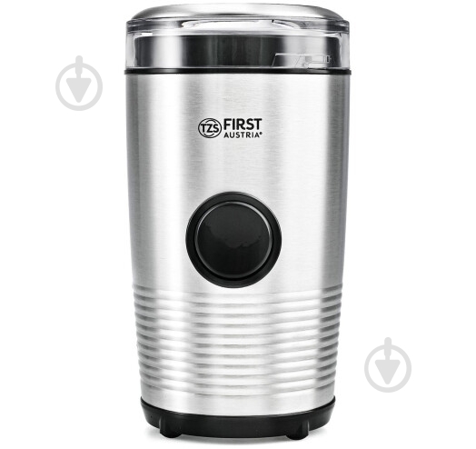 Кавомолка First FA-5480-1 - фото 1