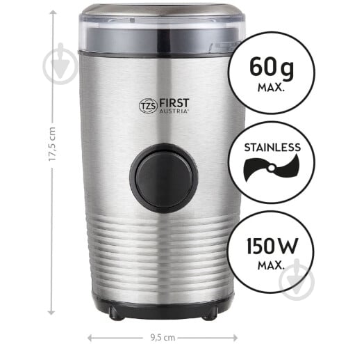 Кавомолка First FA-5480-1 - фото 3