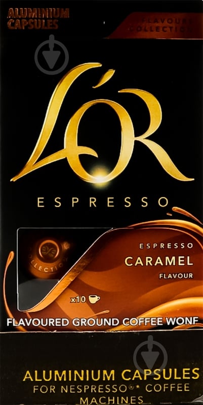 Кава в капсулах Jacobs мелена Caramel № 8 52 г - фото 4